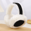 Foldable Suede Winter Earmuffs