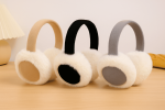 Foldable Suede Winter Earmuffs
